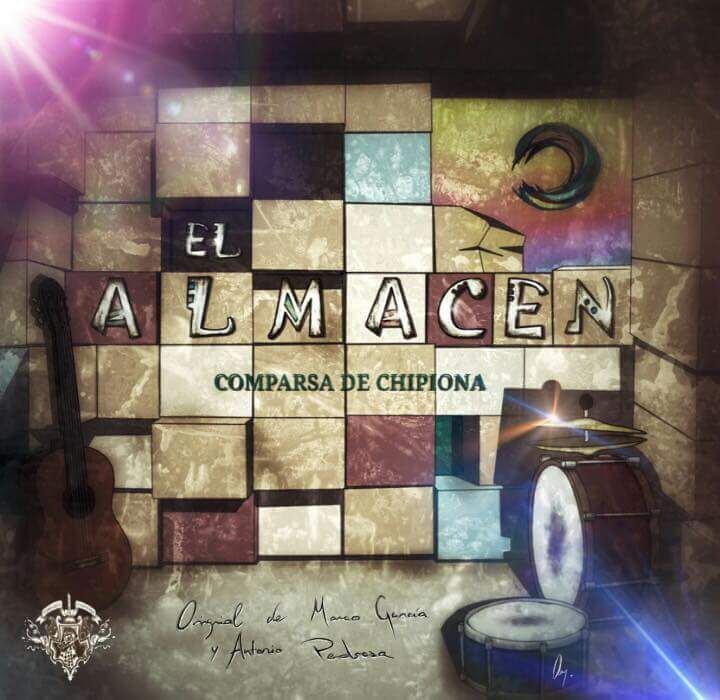 El almacén El almacén