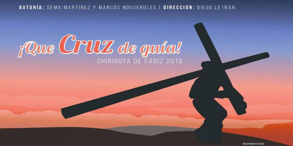 Que cruz de guía Que cruz de guía